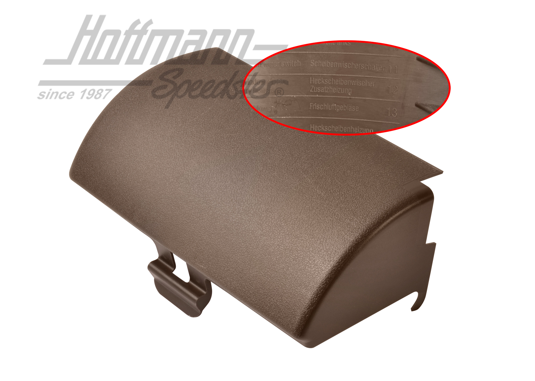 Abdeckung, Sicherungskasten, braun | 251 937 071  90V | 360-0100-10